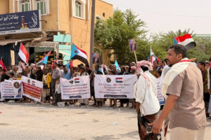 نقابات عمال الجنوب ترسم خطوط السيادة وتعلن الرفض القاطع لسياسات الوصاية