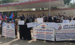 وقفة لعمال الجنوب للمطالبة بتحسين الخدمات والأوضاع المعيشية والاقتصادية