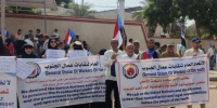نقابات الجنوب ترفض حرب الخدمات 