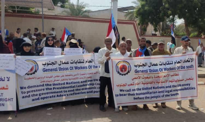 نقابات الجنوب ترفض حرب الخدمات نقابات الجنوب ترفض حرب الخدمات