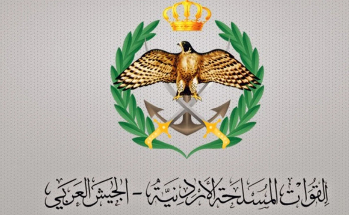 الدفاعات الأردنية تعلن إسقاط 3 صواريخ قادمة من إيران الدفاعات الأردنية تعلن إسقاط 3 صواريخ قادمة من إيران