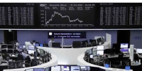 تراجع الأسهم الأوروبية بضغط من البورصة البريطانية