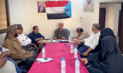انتقالي المكلا يستعد للمسيرة الجماهيرية المقررة غدا