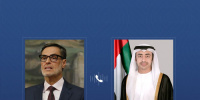 هاتفياً.. عبدالله بن زايد يبحث مع وزير خارجية فنزويلا تعزيز العلاقات الثنائية