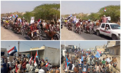جماهير المحفد تطالب برفع الوصاية السعودية عن القرار الجنوبي