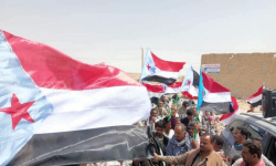 مسيرة في الضليعة تجدد التفويض الشعبي للرئيس الزُبيدي