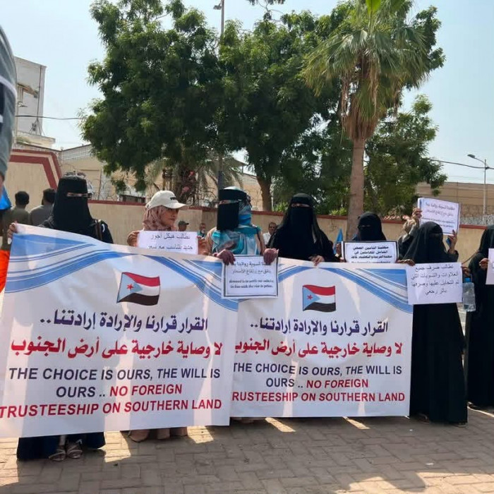بيان نقابات عمال الجنوب.. خارطة تصعيد في مواجهة المجتمع الدولي وسلطات الفساد اليمنية بيان نقابات عمال الجنوب.. خارطة تصعيد في مواجهة المجتمع الدولي وسلطات الفساد اليمنية