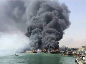 اندلاع حريق في جنوب إيران