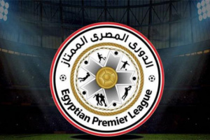 موعد انطلاق الدوري المصري الموسم الجديد