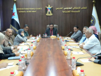 أمانة الانتقالي تندد بتخادم أدوات الوصاية السعودية والحوثي