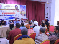 ندوة سياسية بالمهرة تحذر من مخاطر "المجالس التنسيقية"