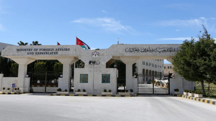 الأردن يرحب بحظر هولندا وبلجيكا استيراد منتجات المستوطنات الإسرائيلية الأردن يرحب بحظر هولندا وبلجيكا استيراد منتجات المستوطنات الإسرائيلية