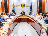 الجمعية الوطنية: رفض قاطع لتوجيه عوائد تصدير النفط إلى الحوثي