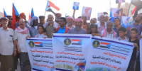 حصن التلاحم الجنوبي.. الإجراءات الكيدية تسقط أمام جدار إرادة الشعب والمجلس الانتقالي