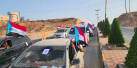 مسيرة بالمركبات في الغيضة للمطالبة باستعادة الدولة ورفضا للوصاية