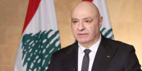 جوزيف عون: لبنان لن يكون آمناً إلا بدولة واحدة وجيش واحد
