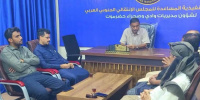 التميمي يناقش مع حقوقيين آليات رصد الانتهاكات بوادي حضرموت