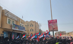 بيان مسيرة الغيضة يرفض سياسات الوصاية وتدهور الخدمات