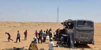 مصر تعلن تضامنها الكامل مع سوريا في ضحايا الحادث المروري المروع