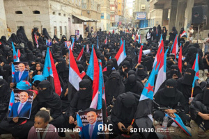 فعالية نسوية في المكلا للتنديد بسياسة التجويع وحرب الخدمات
