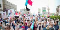إرادة عصية على الانكسار.. كيف يتجهز الجنوبيون لمزيد من التصعيد الشعبي السلمي؟