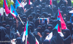 حرائر وادي حضرموت يتظاهرن للمطالبة بإخراج القوات اليمنية