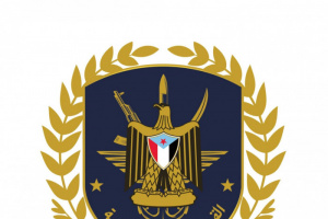 الهيئة العسكرية للجيش والأمن الجنوبي تدعو للاحتشاد المهيب بعدن 