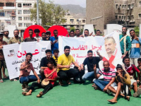 شباب كريتر يطالبون بحلول عاجلة لأزمة المياه