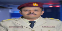 المركز الإعلامي للقوات المسلحة الجنوبية يدشن موقعه الجديد