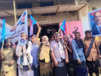 مسيرة جماهيرية في أحور استمرارا للتصعيد الشعبي