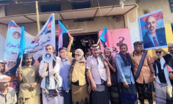 مسيرة جماهيرية في أحور استمرارا للتصعيد الشعبي
