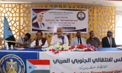 "عماد" ينتخب هيئته التنفيذية بساحل حضرموت ويستعد لمؤتمره الأول