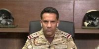 الدفاع السعودية: اعتراض وتدمير عدد من المسيّرات بالمنطقة الشرقية