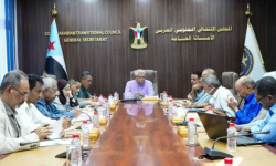 أمانة الانتقالي: التصعيد الثوري يجسد الإرادة الشعبية الرافضة للوصاية