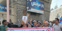 صدمة التصعيد.. الهيئة العسكرية العليا ترسم خطوط الحسم في العاصمة عدن