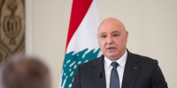 الرئيس اللبناني: نعوّل على تركيا في دعم تنفيذ "اتفاق الإطار"