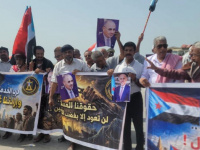 جماهير حضرموت تطالب بإطلاق سراح النشطاء من سجون سلطات الوصاية