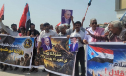جماهير حضرموت تطالب بإطلاق سراح النشطاء من سجون سلطات الوصاية