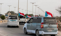 مسيرة جماهيرية في الغيضة رفضاً للوصاية السعودية وتنديداً بانهيار الخدمات