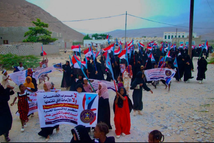 خلال مسيرة.. حرائر المسيلة يرفضن سياسة التجويع وتردي الأوضاع المعيشية خلال مسيرة.. حرائر المسيلة يرفضن سياسة التجويع وتردي الأوضاع المعيشية