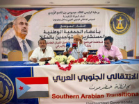انتقالي حضرموت يثمن استجابة المواطنين مع برنامج التصعيد السلمي