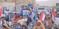 دلالات استمرار التصعيد الشعبي الجنوبي.. وعي يكسر مخططات قوى الشر