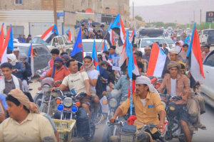 دلالات استمرار التصعيد الشعبي الجنوبي.. وعي يكسر مخططات قوى الشر