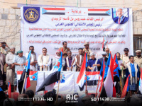 جماهير حبان تندد بالوصاية السعودية وانهيار الخدمات