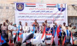 جماهير حبان تندد بالوصاية السعودية وانهيار الخدمات