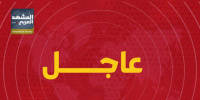 اتحاد عمال الضالع يقر الإضراب الجزئي دعماً للتصعيد الشعبي