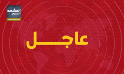 اتحاد عمال الضالع يقر الإضراب الجزئي دعماً للتصعيد الشعبي