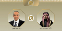 وزير الخارجية المصري يبحث مع نظيره السعودي مستجدات الأوضاع الإقليمية