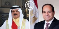 الرئيس السيسي وعاهل البحرين يبحثان تطورات العلاقات الثنائية