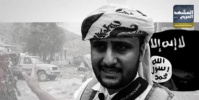 ملف الإرهابي أمجد خالد.. خطر مباشر يهدد استقرار الجنوب وأمن شعبه